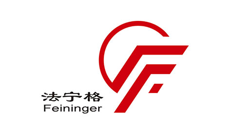 Feininger will attend to the 2019 Dusseldorf international plastic and rubber exhibition in Germany