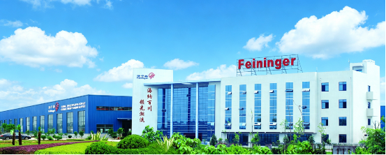 Nanjing Feininger.png