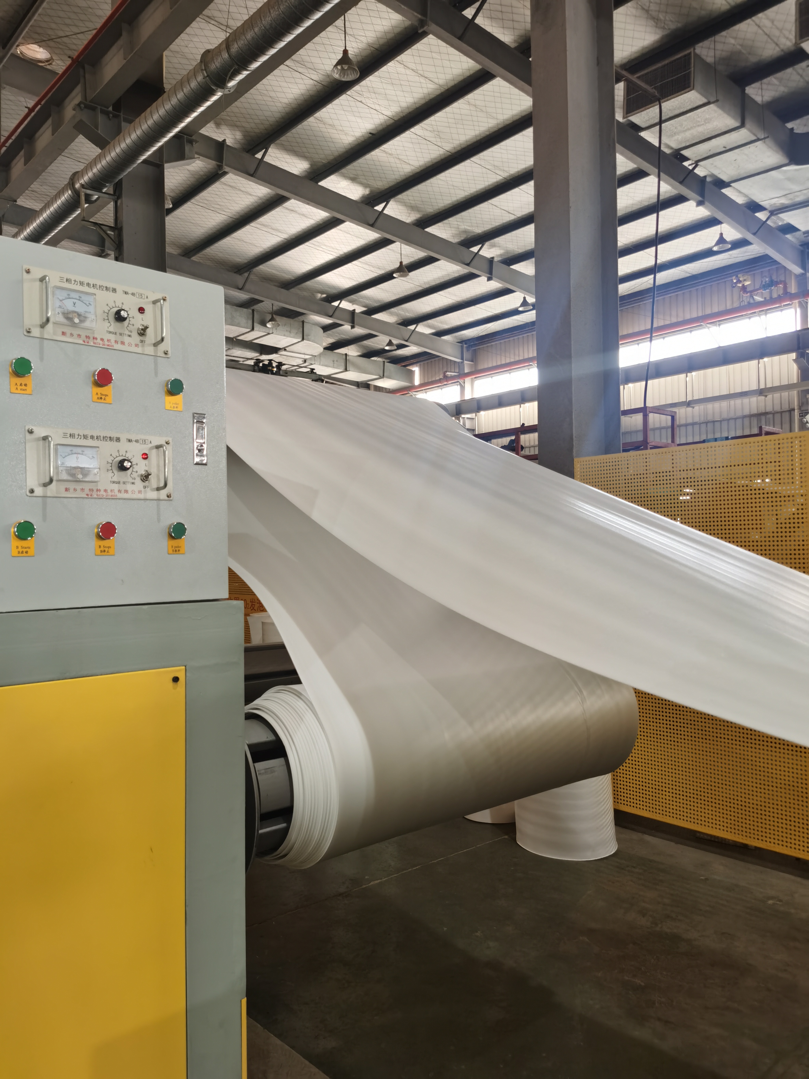 PET Foam Sheet Production Line